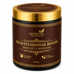 Shaktivardhak Bhasm